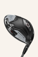 Quantum Max Driver