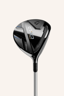 Bois de parcours Qi 10 MAX