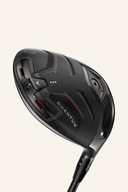 Quantum Triple Diamond Driver